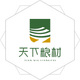 黄色骚文